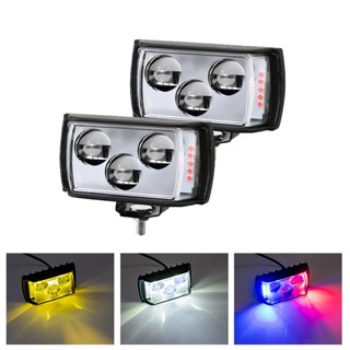 彩色 LED 天使眼摩托車頭燈迷你駕駛工作燈霧燈 DRL 燈泡適用於汽車卡車 SUV ATY