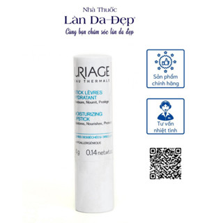 Uriage STICK LÈES 保濕潤唇膏 4g