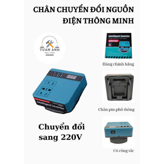 Makita 18V-24V 到 220V 電池轉換器底座使用電池引腳,DC 到 AC 電源轉換器