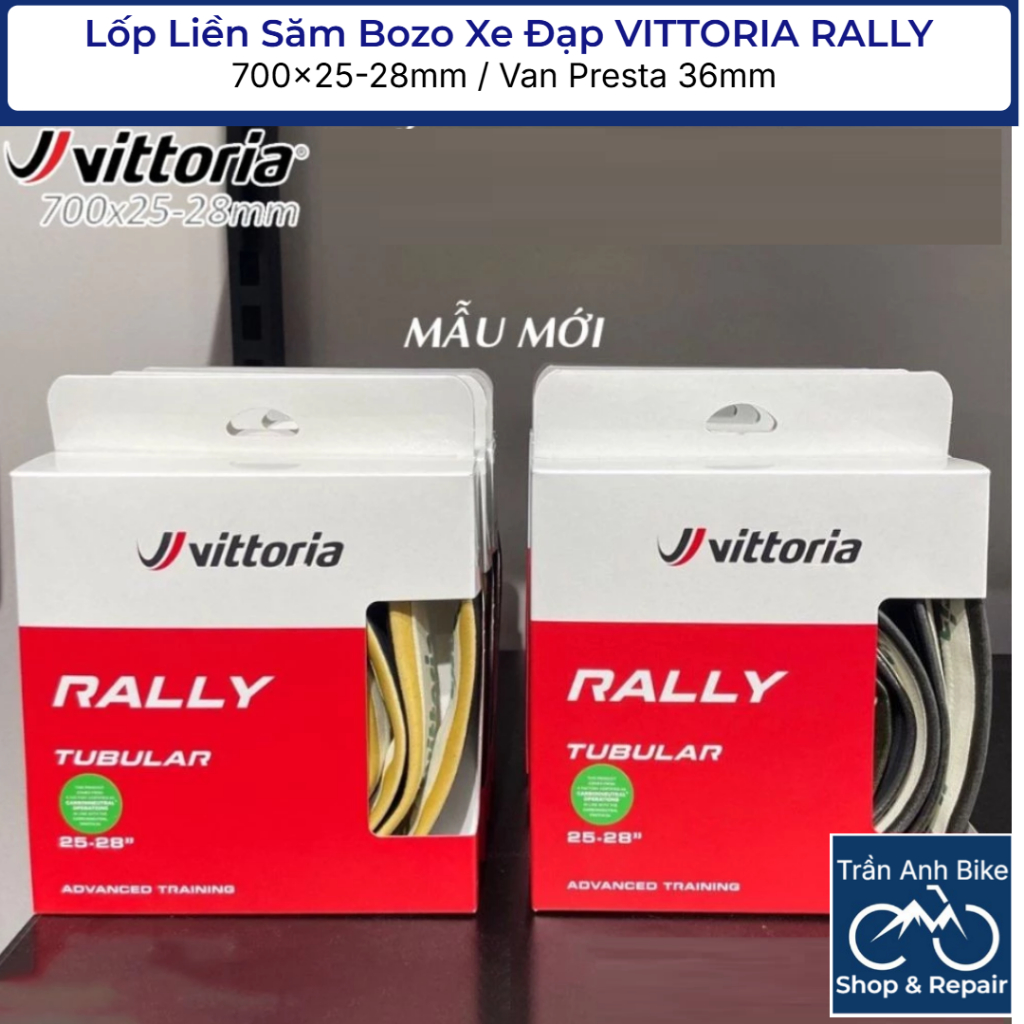 Bozo 自行車輪胎 VITTORIA RALLY 管狀 700x25-28mm