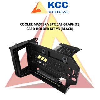 Cooler Master 垂直顯示卡支架套件 V3(黑色)
