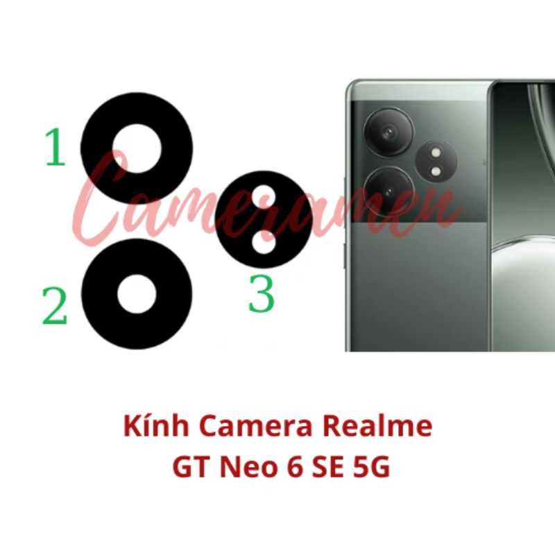 Realme GT Neo 6 SE / GT Neo6 SE / Neo 6SE 相機玻璃