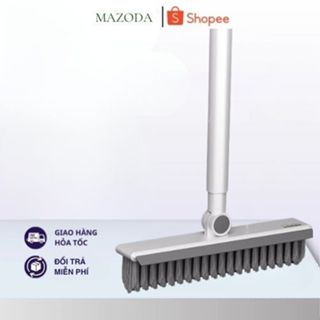 浴室洗滌器、地板刷和刮水器 2 合 1 - BRUSH(顏色隨機)
