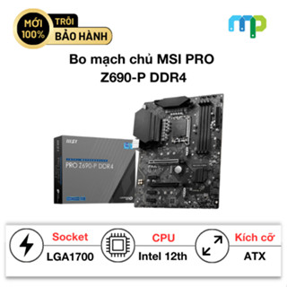 微星 PRO Z690-P DDR4 主機板