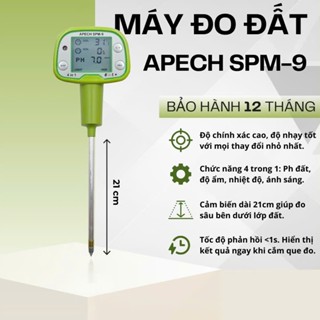 Apech SPM-9 4 合 1 土壤表、濕度計、土壤 pH 測量、溫度測量