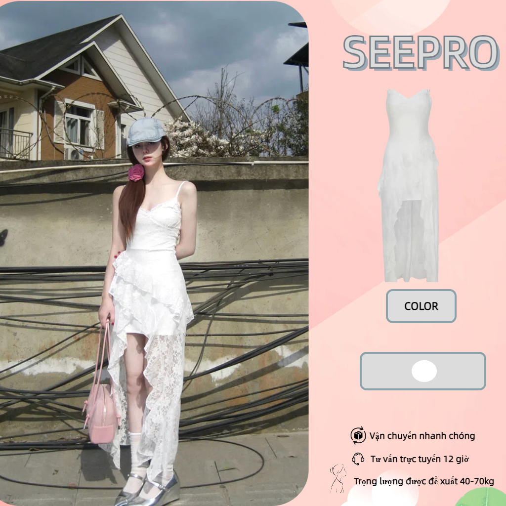 Seepro 韓式緊身連衣裙,時尚時尚設計-V359