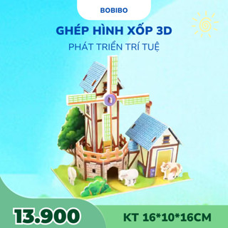 18cm拼圖套裝,3D泡沫拼裝模型,供兒童開發智力B22-風車