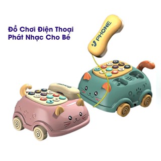 (批發便宜)超美麗的音樂玩汽車電話玩具嬰兒 - 兒童玩具