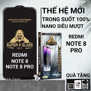 鋼化 Redmi Note 8 Pro、Note 8 Cowcase 全屏玻璃螢幕保護膜適用於小米