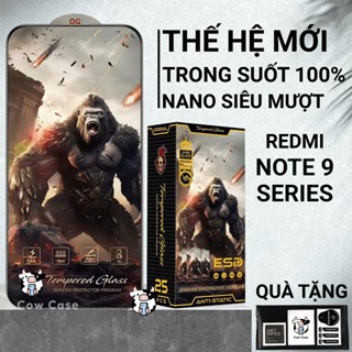鋼化 Redmi Note 9s / Note 9 Pro Cowcase warrior 全面屏玻璃螢幕保護膜適用於小