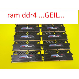 電腦記憶體 ddr4 8gb..GEIL.. 匯流排 2133 / 3000 / 3200 / 3600 散熱器專用於 oc