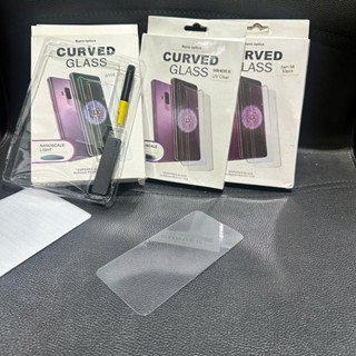 放電 - 三星 S8 / S10e / Note 7 (Note Fe) UV 鋼化玻璃螢幕保護膜 (999)