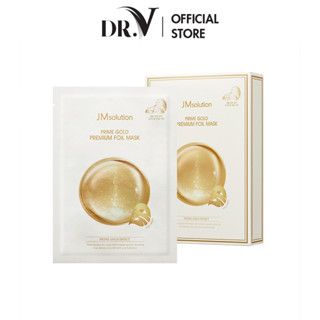 1 片 JMsolution Prime 黃金優質箔緊緻面膜 30ml
