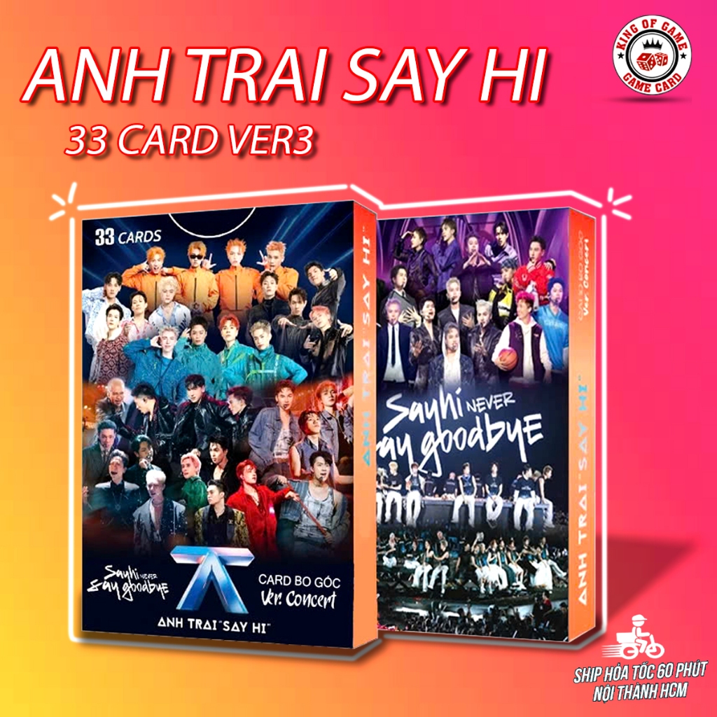 Ver.Concert BROTHER Say Hi Never Saybye Corner Card 33 張照片帶簽