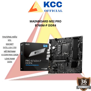 微星 PRO B760M-P DDR4 主機板