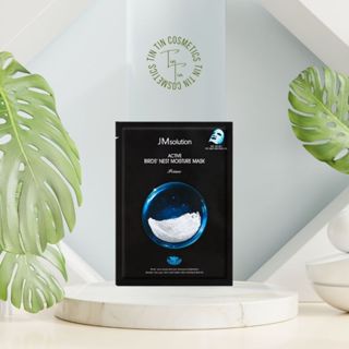 JMSOLUTION 專業保濕燕窩面膜 30ML