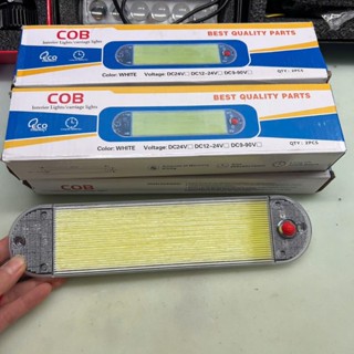 厚箱燈,超亮通用 12v 24v led 汽車吸頂燈,厚汽車吸頂燈。