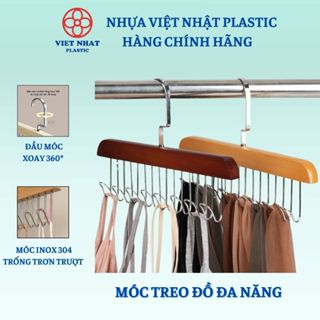 帶 8 個 360 度旋轉不銹鋼掛鉤的木製衣架,節省空間,方便懸掛內衣、圍巾、領帶和 2 弦襯衫 -