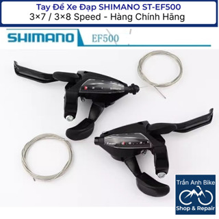 SHIMANO ST-EF500 3x7/8 速自行車變速器 - 正品