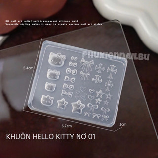 🔥熱熱🔥 Hello Kitty 矽膠模具、蝴蝶結模具、蛋糕模具