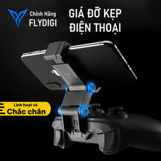 [正品] Flydigi 手機夾支架適用於 Flydigi Vader 2/3/4 和 Apex 2/3/4