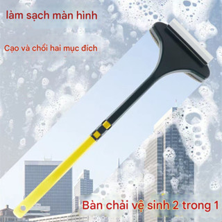 手持式玻璃清潔器,迷你 2 面窗戶清潔器,玻璃門刮水器-WIOTA
