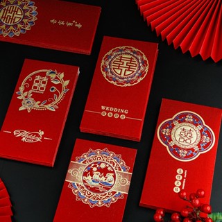幸運幸運幸運錢信封 - 優質珍珠紙製成的豪華婚禮幸運錢信封
