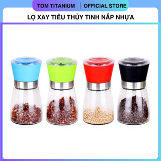 高品質迷你玻璃胡椒研磨機 – 塑膠蓋,3 種模式,智慧刀片