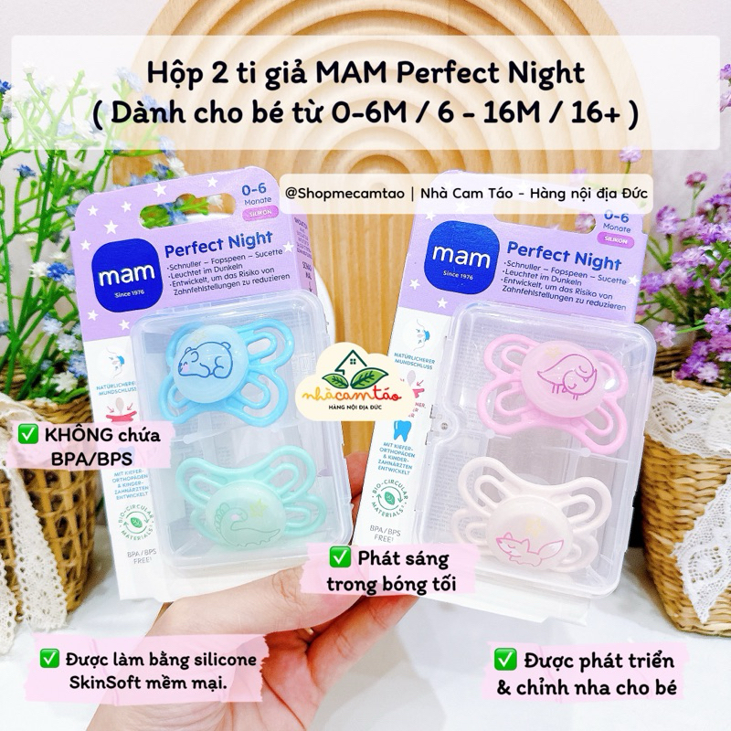 Mam 正畸安撫奶嘴嬰兒 MAM Perfect Night 國內德國
