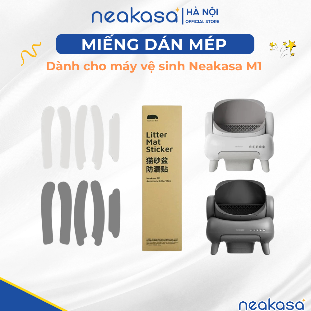 Neakasa M1貓砂防漏貼紙