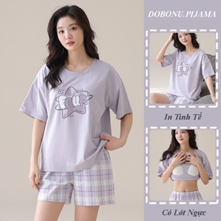 高品質女式睡衣套裝,帶胸墊 100% 棉 TM56、QCCC 柔軟涼爽女式家居服套裝、帶口袋的褲子