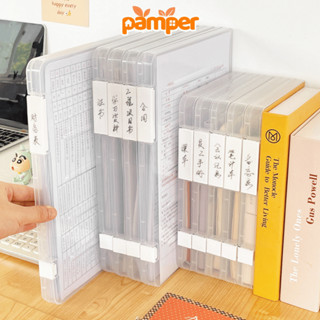 PAMPER 防水、防塵塑膠紙收納盒、A4、A5 尺寸塑膠檔案收納盒,帶牢固鎖