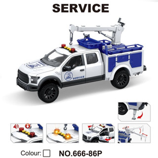 玩具車、玩具皮卡車、高檔警用消防皮卡車