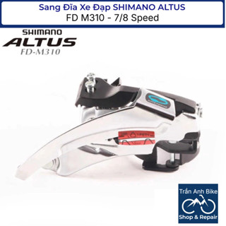 碟剎(前變速器)SHIMANO ALTUS FD M310 7/8 速自行車 - 正品