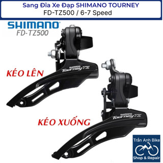 盤式變速桿(前變速桿)SHIMANO TOURNEY FD TZ500 自行車 - 正品