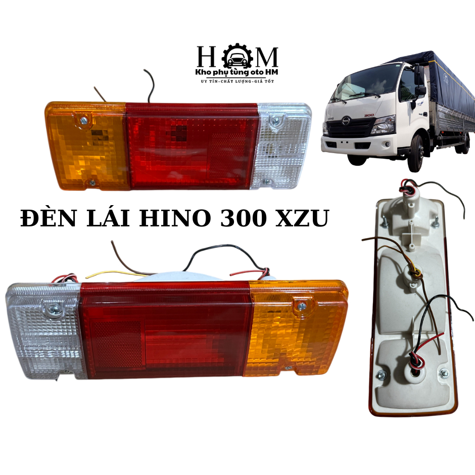 [好類型] HINO 300 XZU 行車燈/後尾燈單獨出售