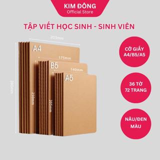 縫合筆記本 72 頁包括封面(36 張) A5 / B5 Kim Dong - 豪華黑色和棕色封面 - 多樣筆記本(水平