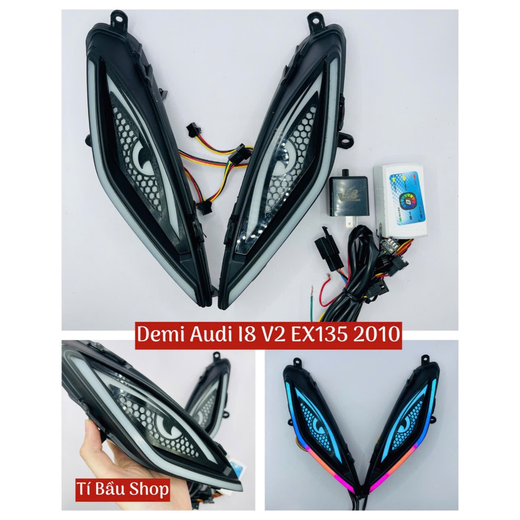 奧迪 I8 V2 EXCITER 135 - 2010 半光簇