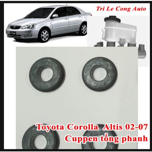 卡羅拉Altis 02-07 Cuppen總剎車母油豐田2003 2004 2006發動機1.3 1.8 2.0 04