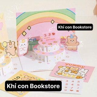 3D 生日賀卡 + 信封 - 3D 生日賀卡 - 生日禮物卡 - 生日快樂卡 3D