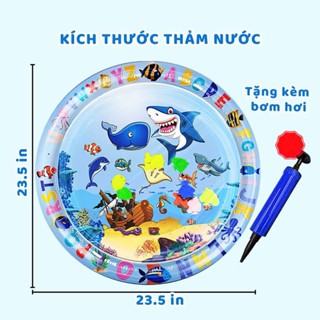 (Ho Chi Minh Express) 夏季兒童水墊玩具,孩子們玩得開心,躺著很酷,帶手泵