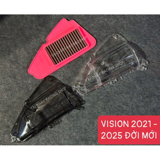 COMBO 粉色空氣過濾器 + 透明盒視覺 2021 - 2023 新生活