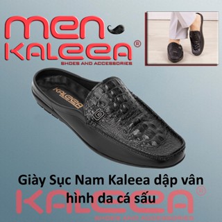 Kaleea:鱷魚壓紋男士樂福鞋 - IS80