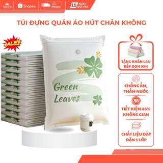 帶圖案的防黴真空衣毯袋,防水羽絨被袋