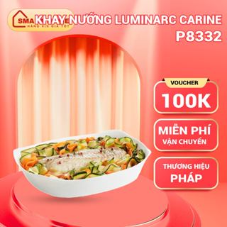 Luminarc Cuisine Carine 耐熱玻璃烤盤 30x22cm P8332,適合烤箱和微波爐使用正品
