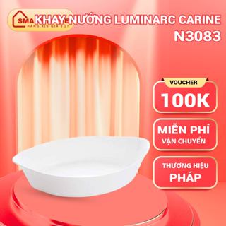 Luminarc Cuisine Carine 耐熱玻璃烤盤 32x20cm N3083,適合烤箱和微波爐使用正品