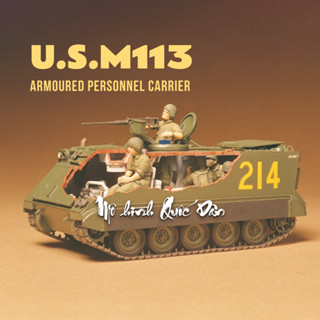 軍用模型裝甲車模型套件 US.M113 Armored 個人運輸車比例:1/35 TAMIYA