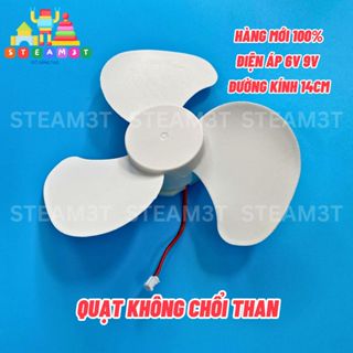 迷你無刷風扇 6V–9V – 直徑 14cm – 超靜音無刷電機 – LK0952