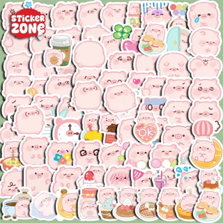 50 張防水可愛粉色豬貼紙 - 可愛的帽子、手提箱、筆記本電腦、學習桌、筆記本、筆盒貼紙