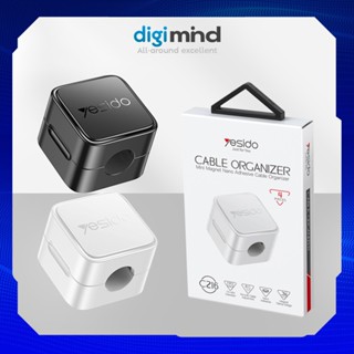 一套 4 個 Yesido 電纜支架 - 磁性磁鐵、強力納米膠、整潔桌面 - 用於充電線、耳機